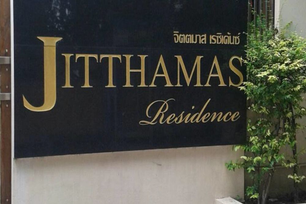 Jitthamas Residence Bangkok Ngoại thất bức ảnh